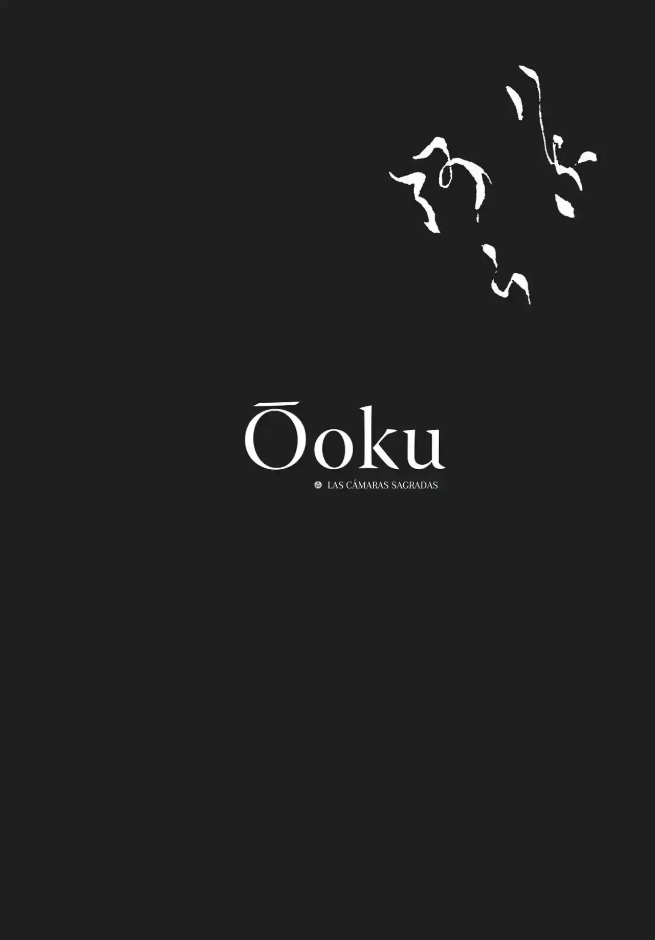Ooku capítulo 29, página 5