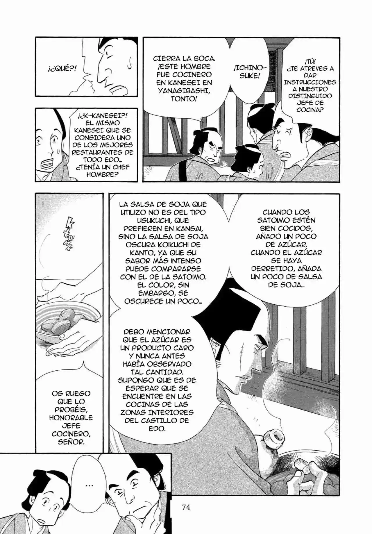 Ooku capítulo 32, página 25