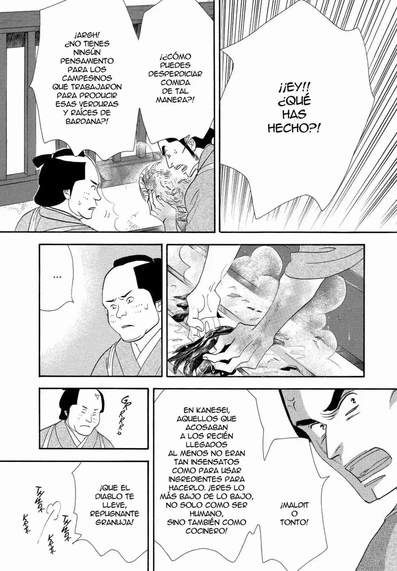 Ooku capítulo 32, página 29