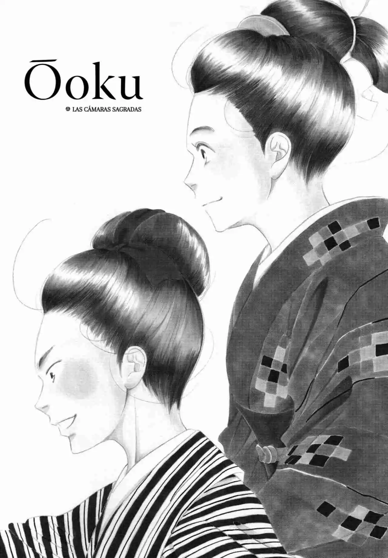 Ooku capítulo 34, página 4