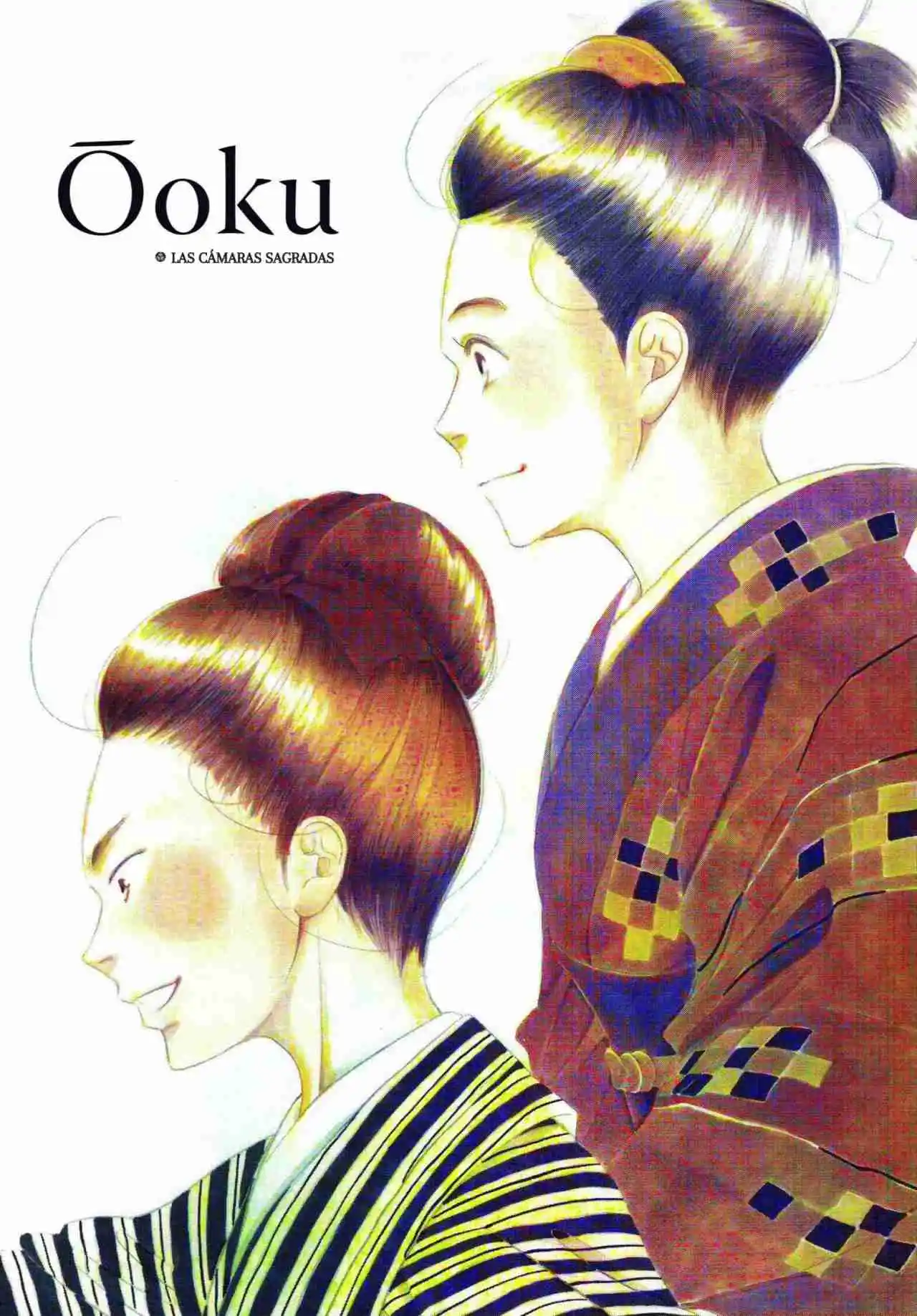 Ooku capítulo 34, página 5