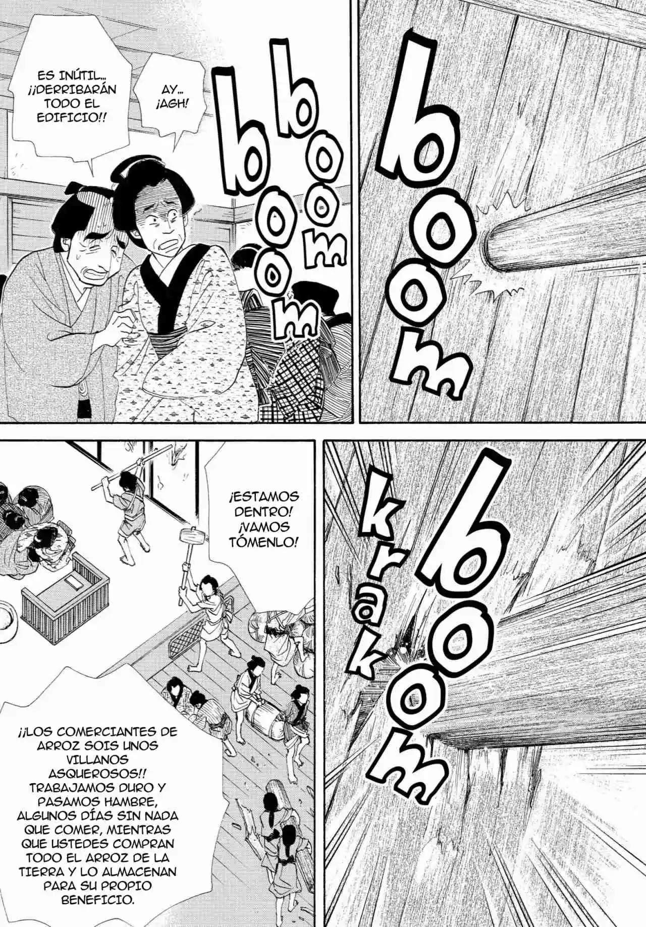 Ooku capítulo 34, página 21