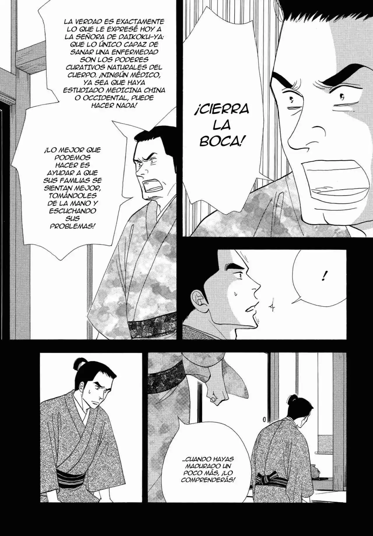 Ooku capítulo 36, página 46