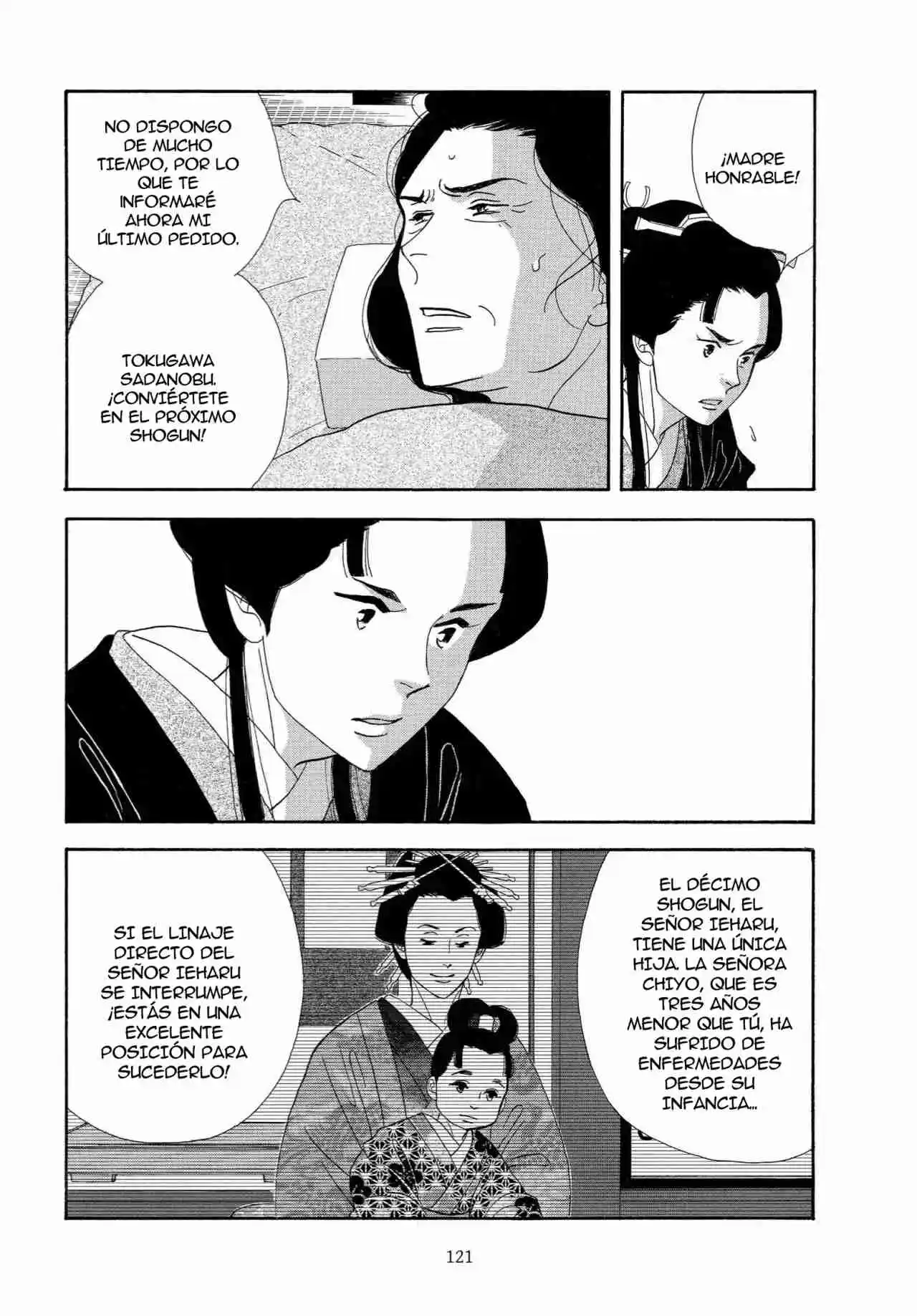 Ooku capítulo 38, página 12