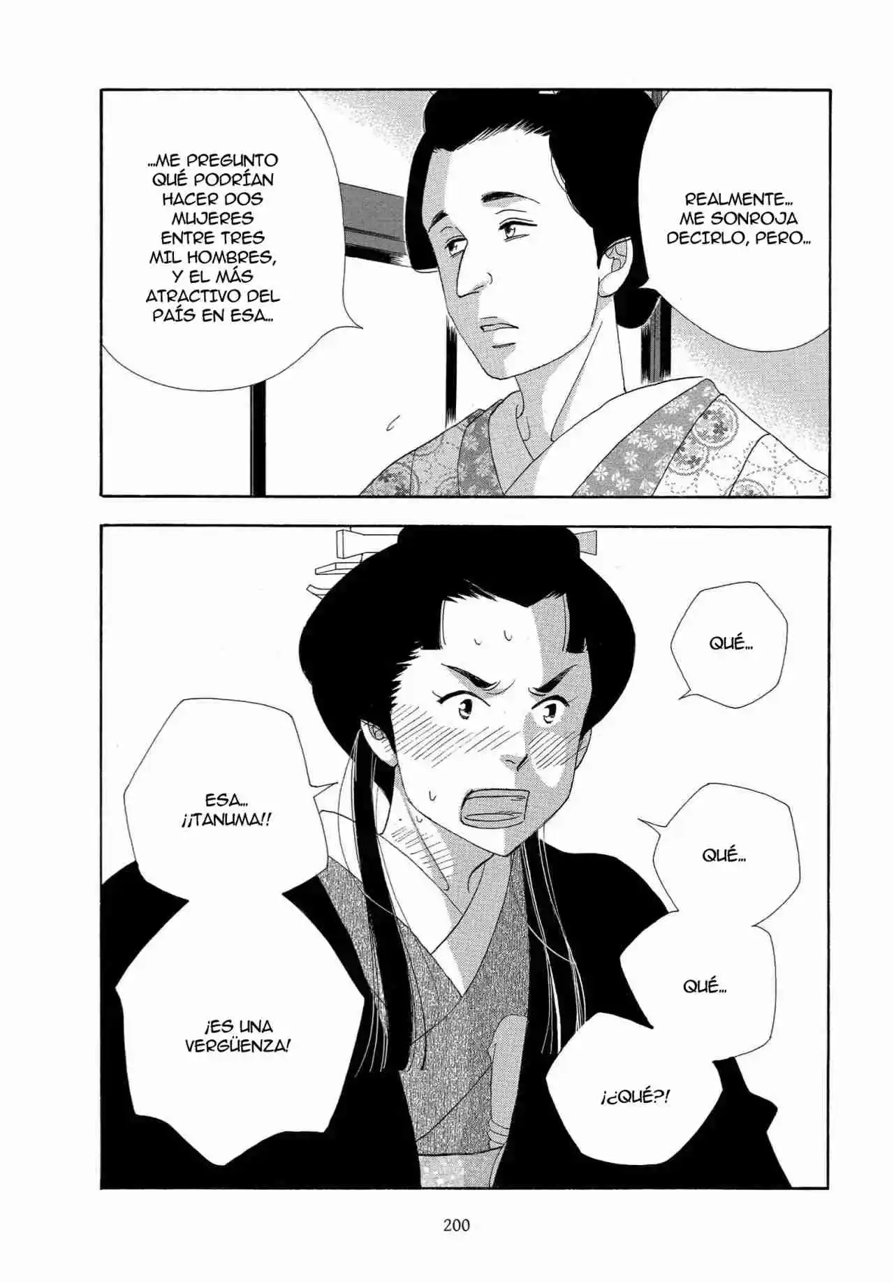 Ooku capítulo 39, página 39