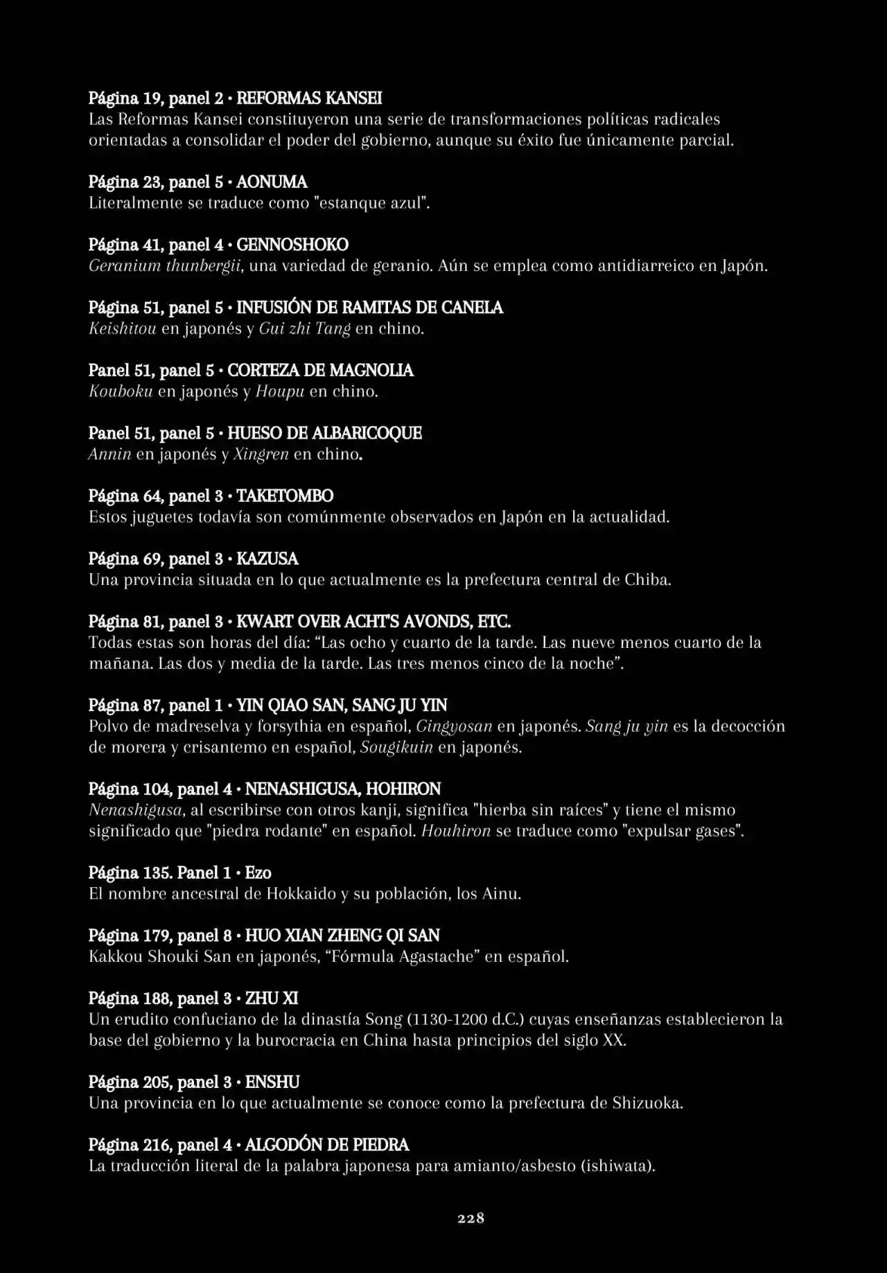 Ooku capítulo 39, página 65