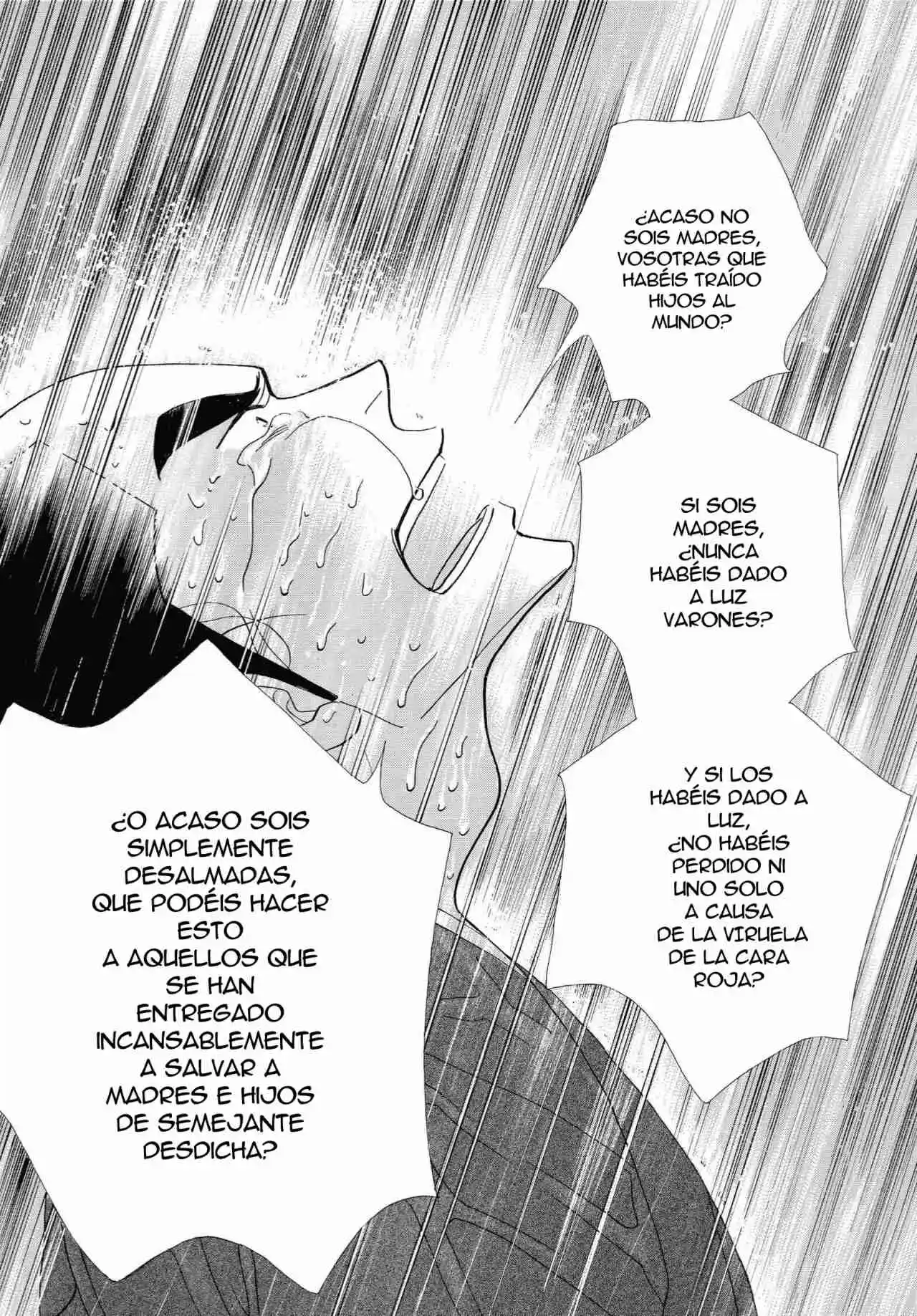 Ooku capítulo 43, página 64