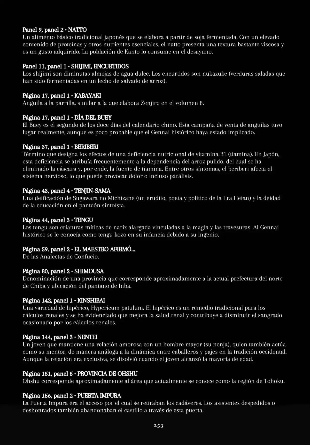Ooku capítulo 43, página 71