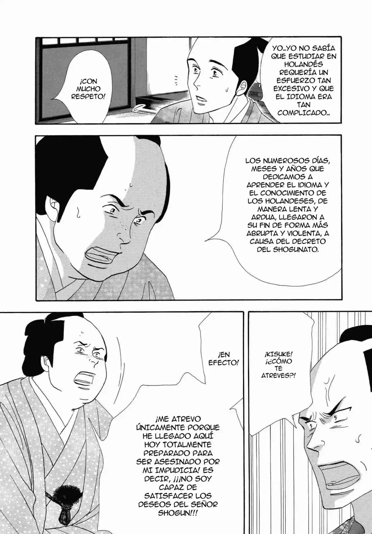 Ooku capítulo 46, página 17