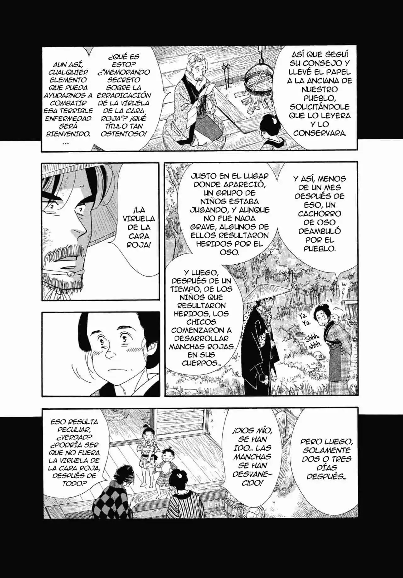 Ooku capítulo 47, página 21