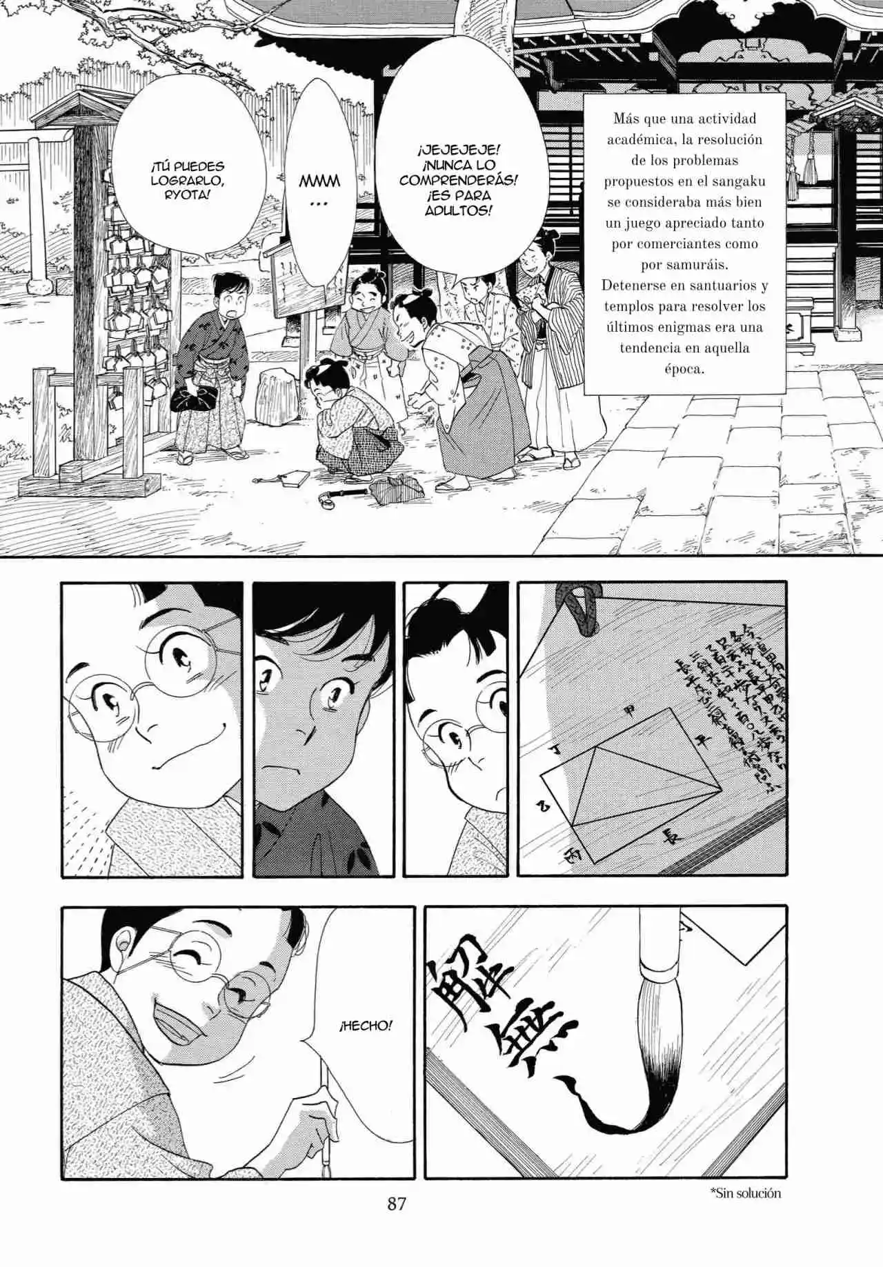Ooku capítulo 49, página 42