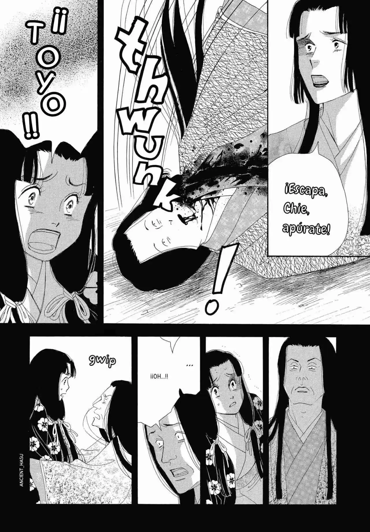 Ooku capítulo 9, página 48