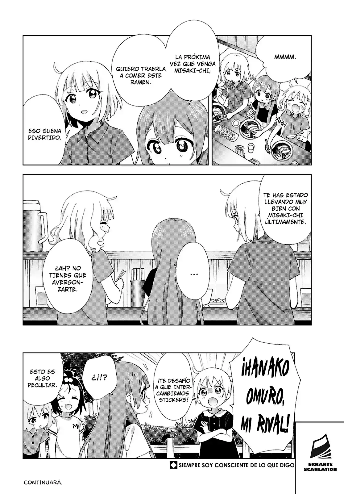 Oomuro Family capítulo 113, página 8