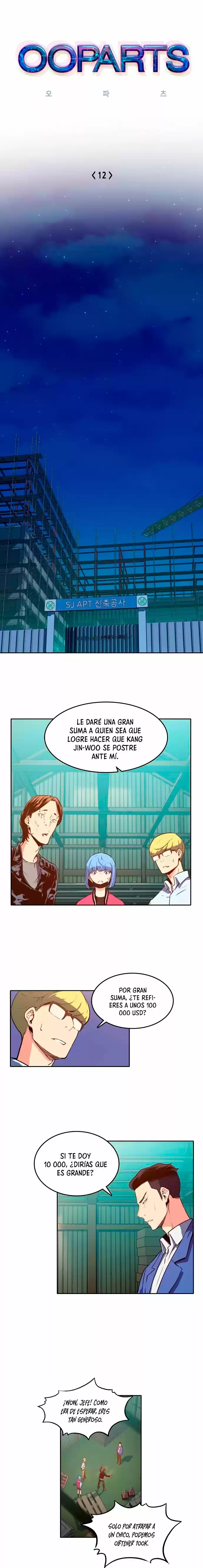 OOparts capítulo 12, página 2