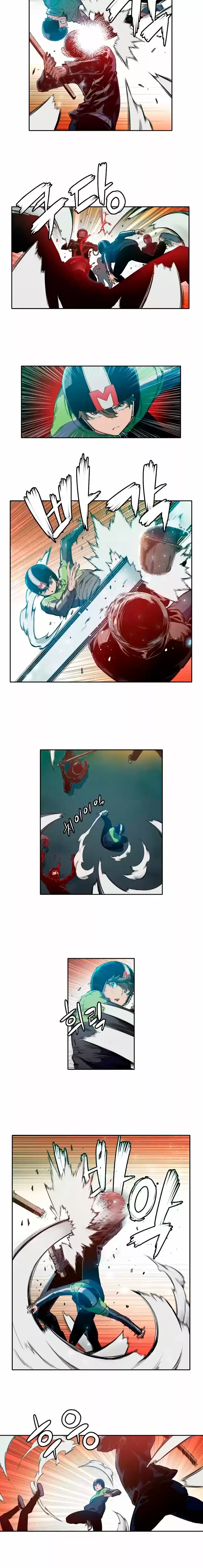 OOparts capítulo 12, página 11