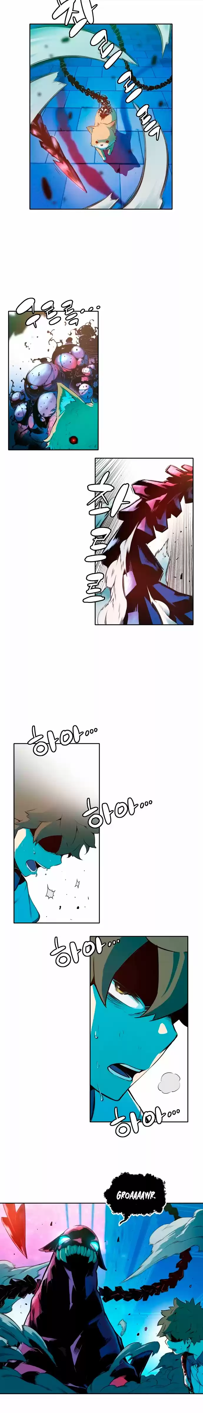 OOparts capítulo 14, página 7
