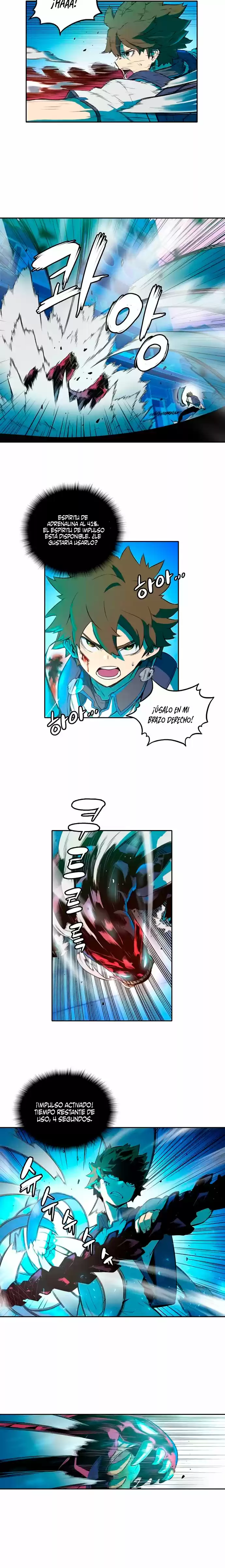OOparts capítulo 14, página 9