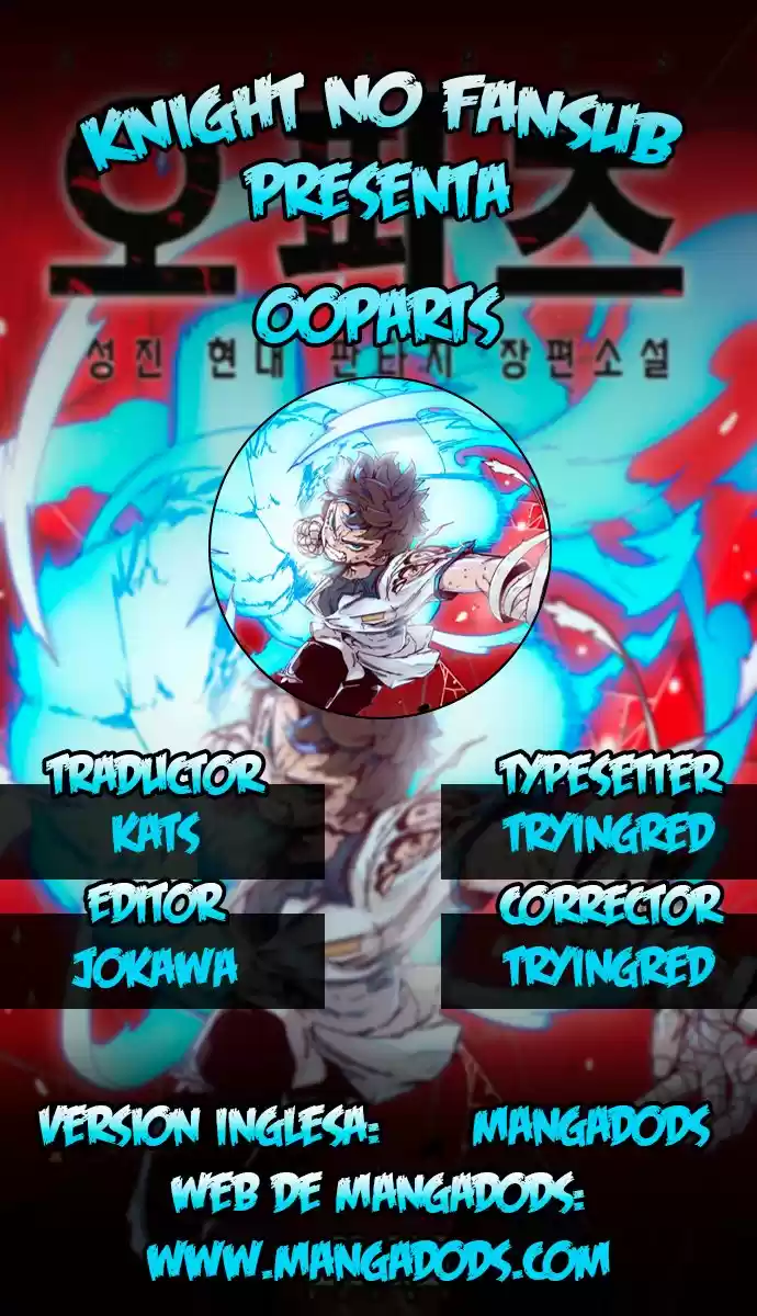 OOparts capítulo 20, página 1