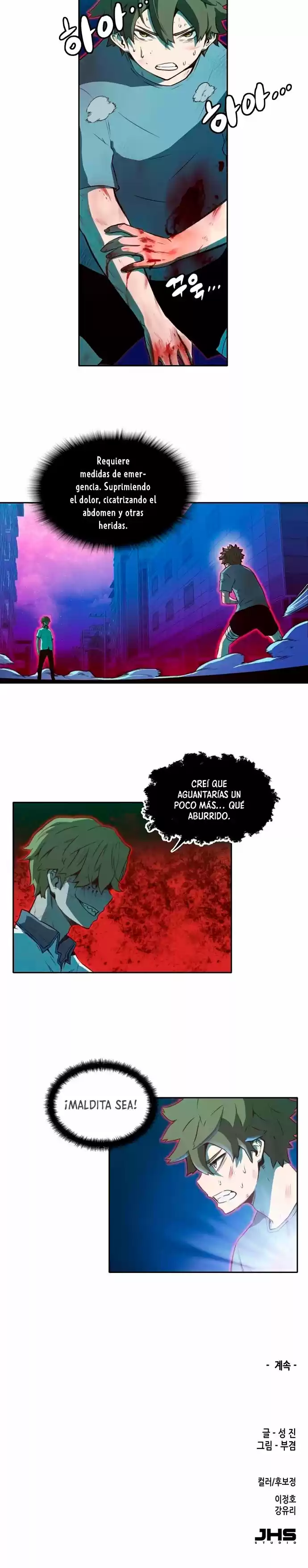 OOparts capítulo 21, página 8