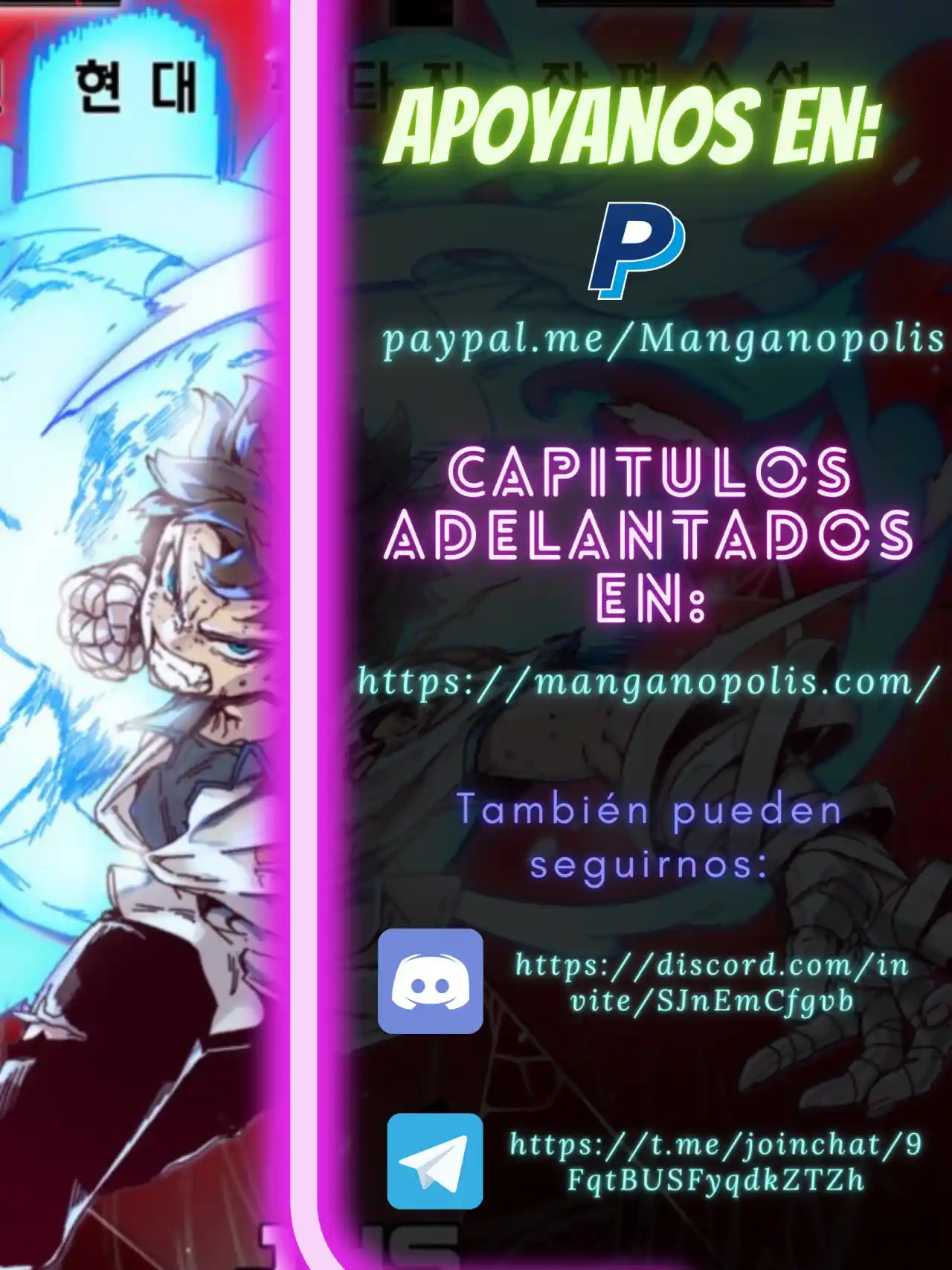 OOparts capítulo 25, página 10