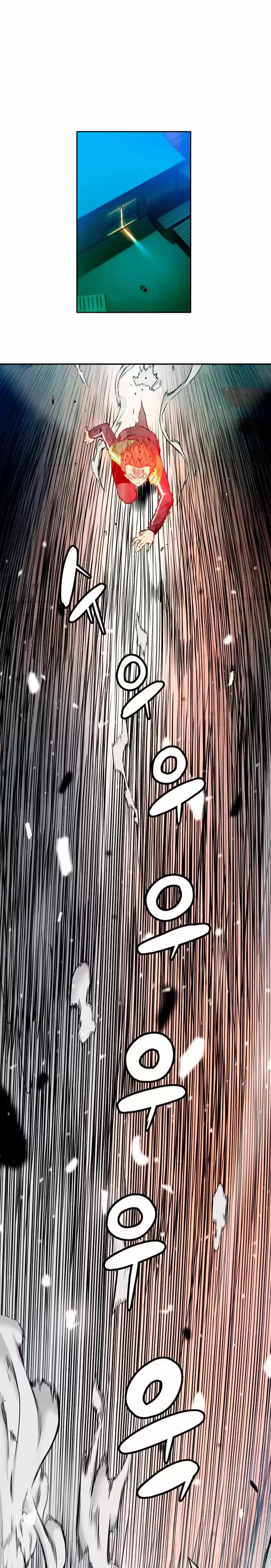 OOparts capítulo 9, página 2