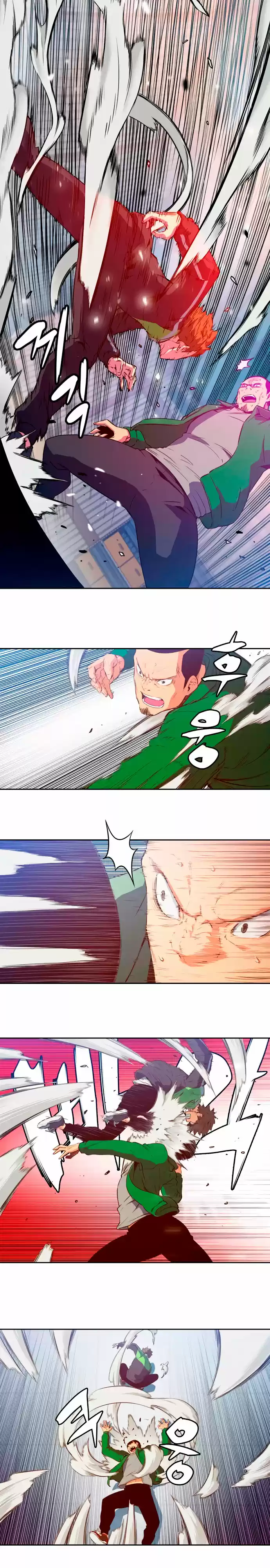 OOparts capítulo 9, página 3