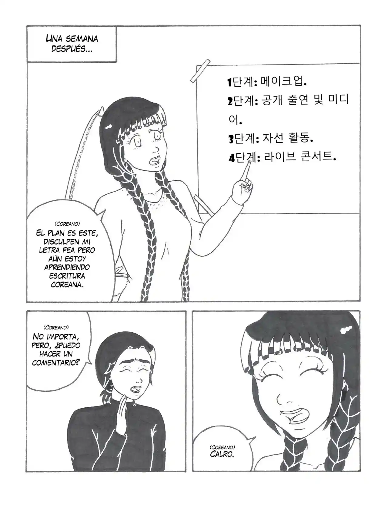 Oppa capítulo 4, página 6