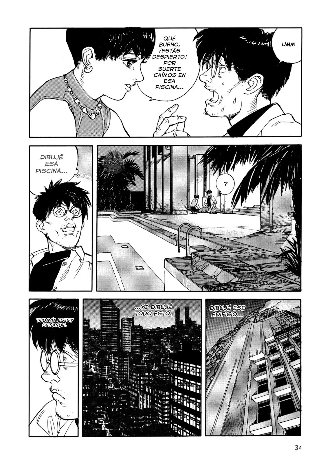 Opus capítulo 2, página 7