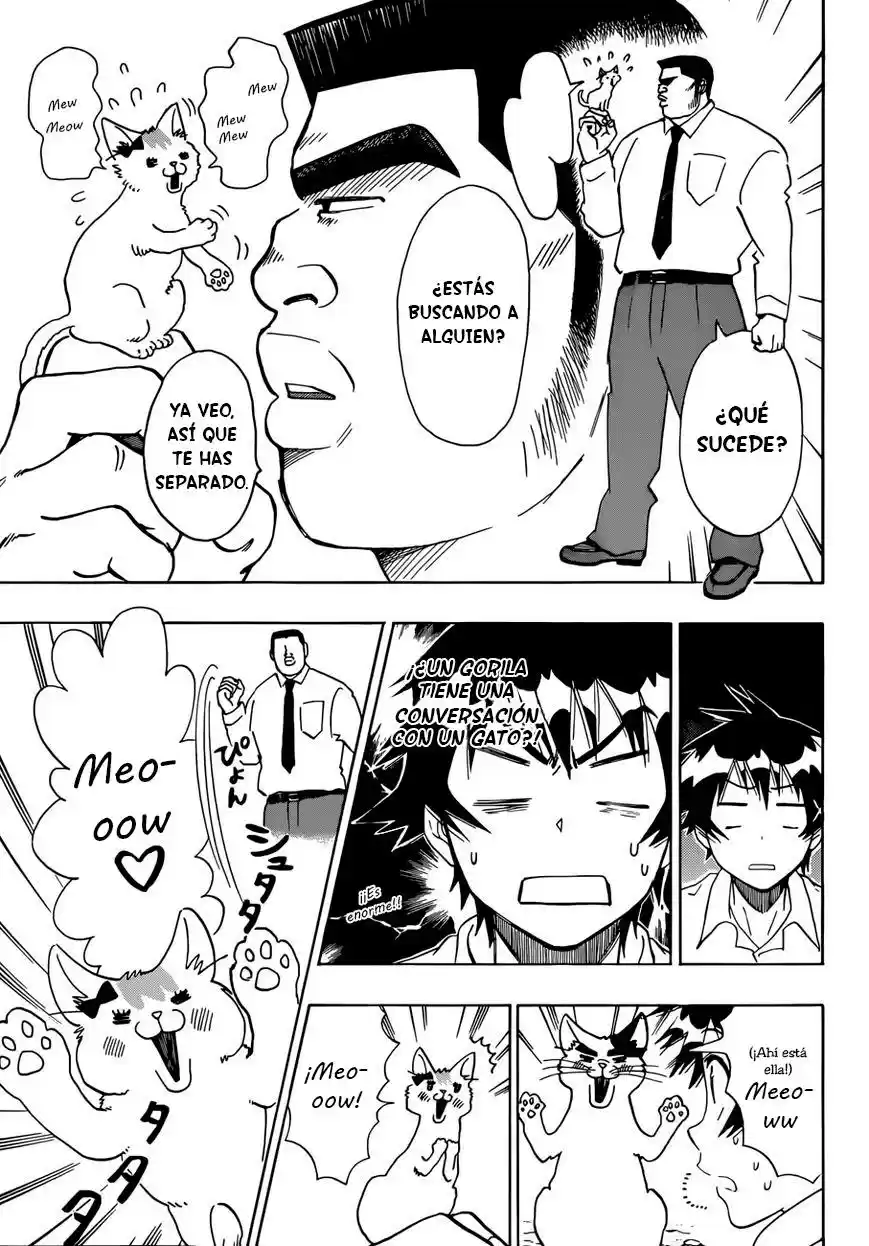 Ore Monogatari!! capítulo 0.01, página 5