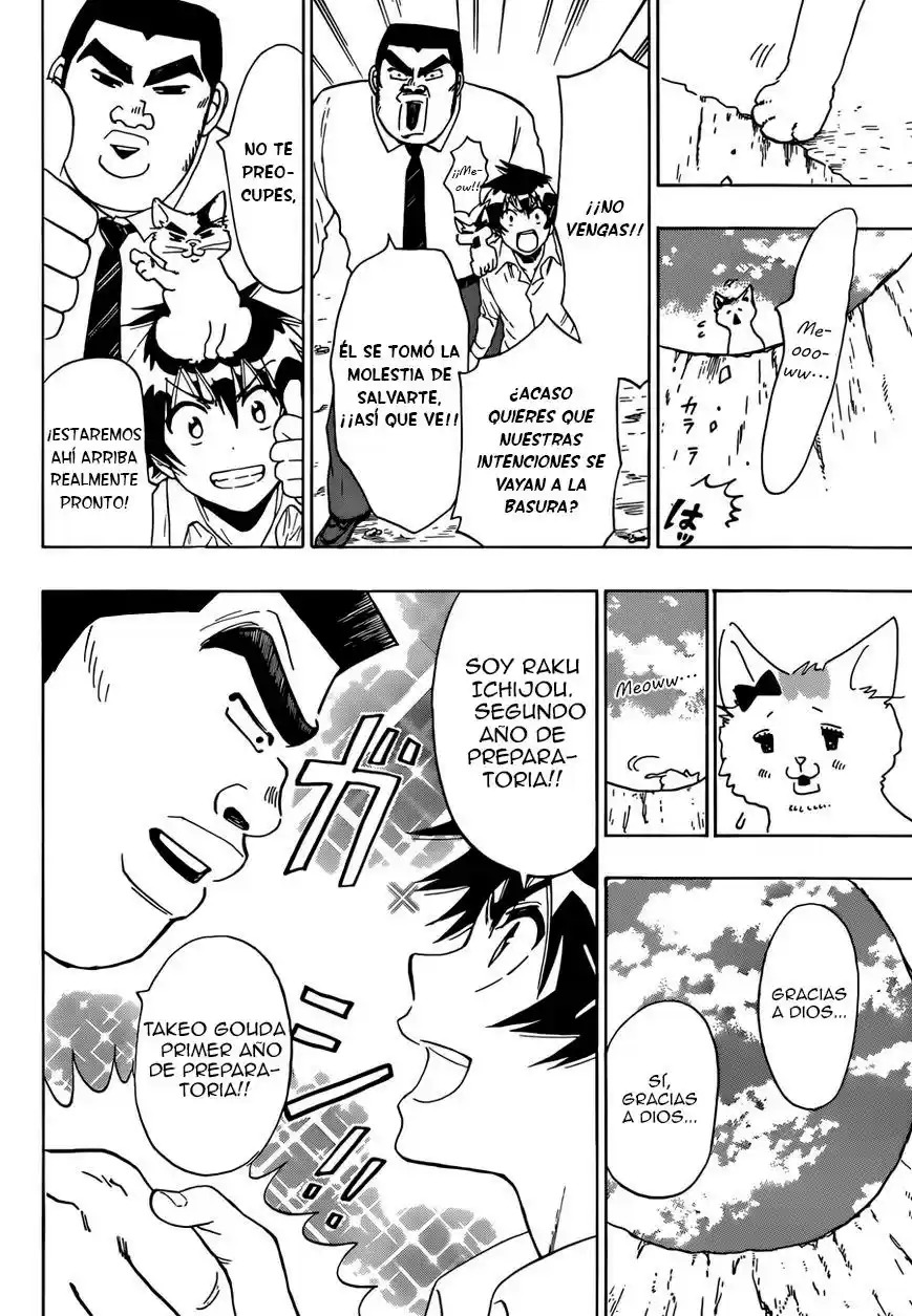 Ore Monogatari!! capítulo 0.01, página 8