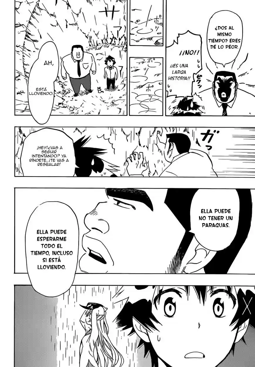 Ore Monogatari!! capítulo 0.01, página 14