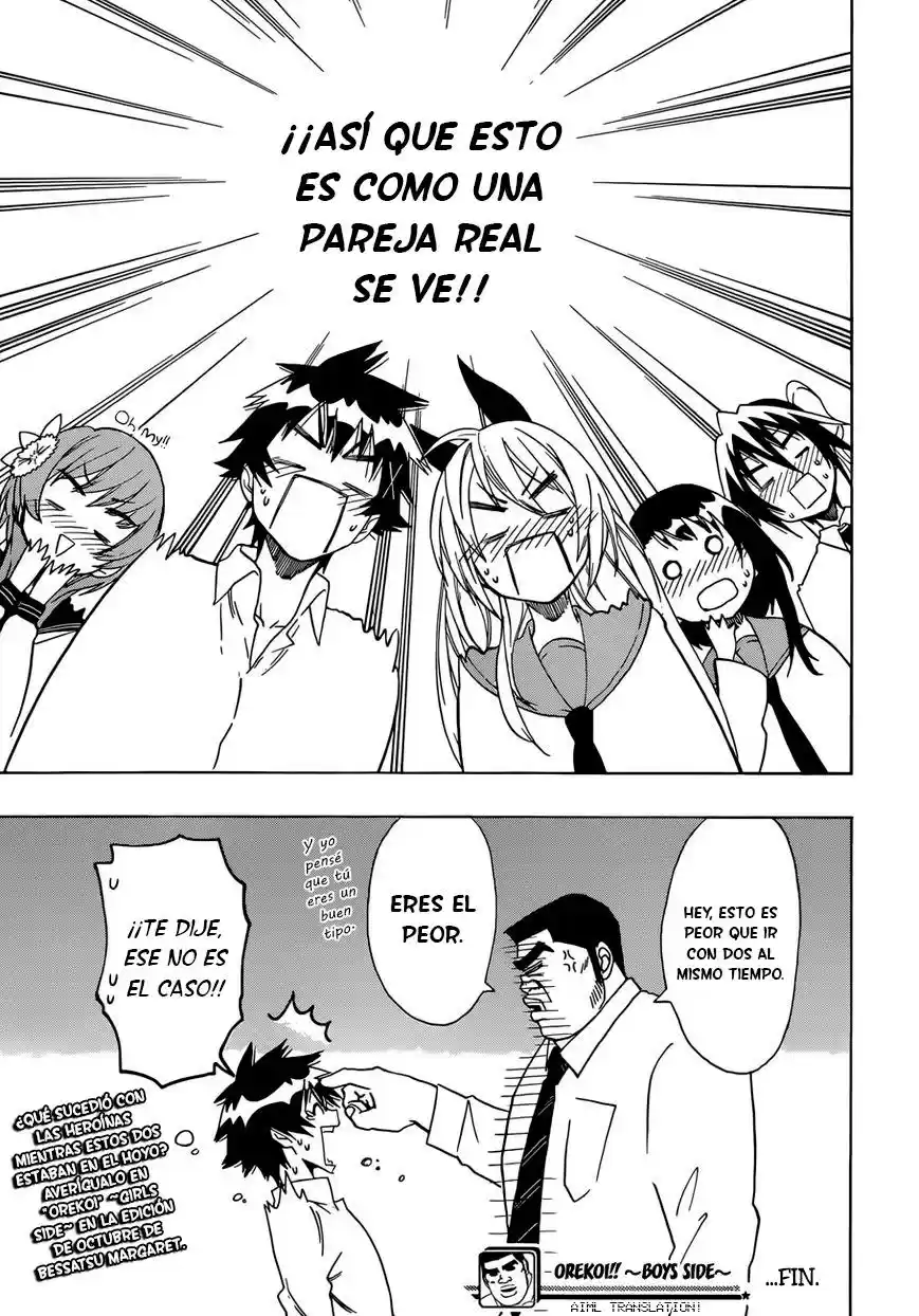 Ore Monogatari!! capítulo 0.01, página 19