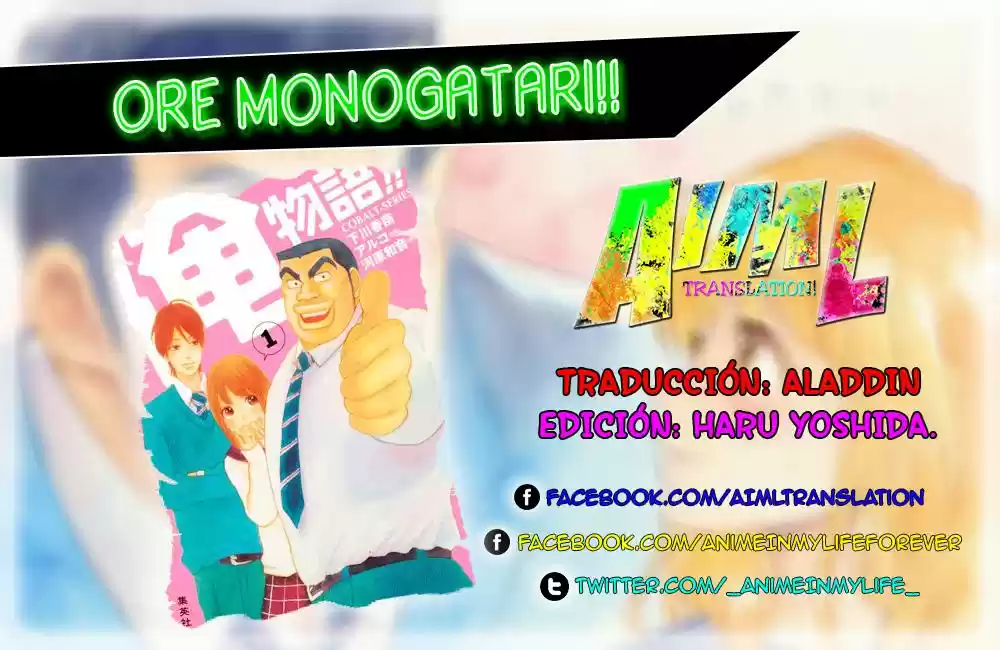Ore Monogatari!! capítulo 0.01, página 20