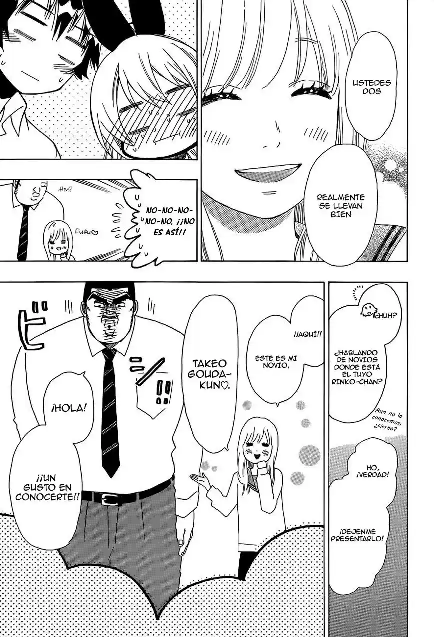 Ore Monogatari!! capítulo 0.02, página 18