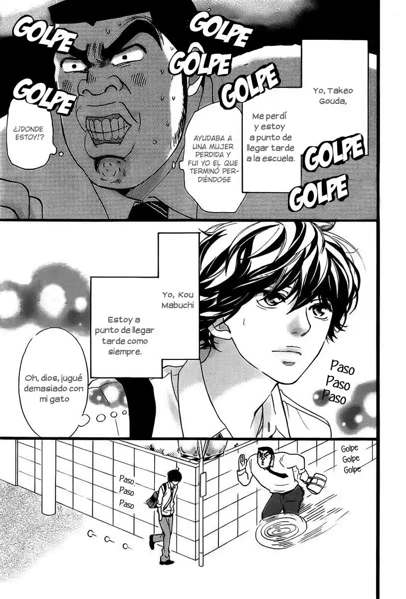 Ore Monogatari!! capítulo 0.03, página 3