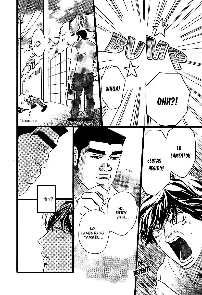 Ore Monogatari!! capítulo 0.03, página 4