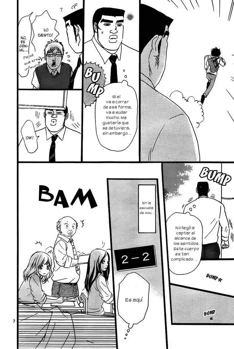 Ore Monogatari!! capítulo 0.03, página 8