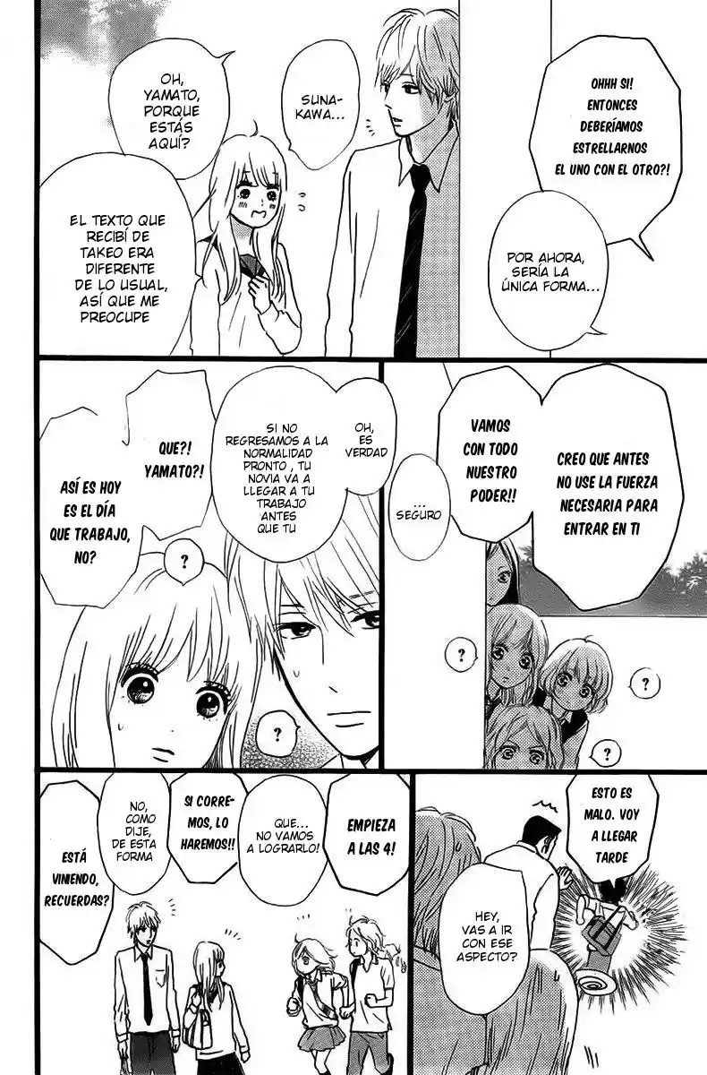 Ore Monogatari!! capítulo 0.03, página 14