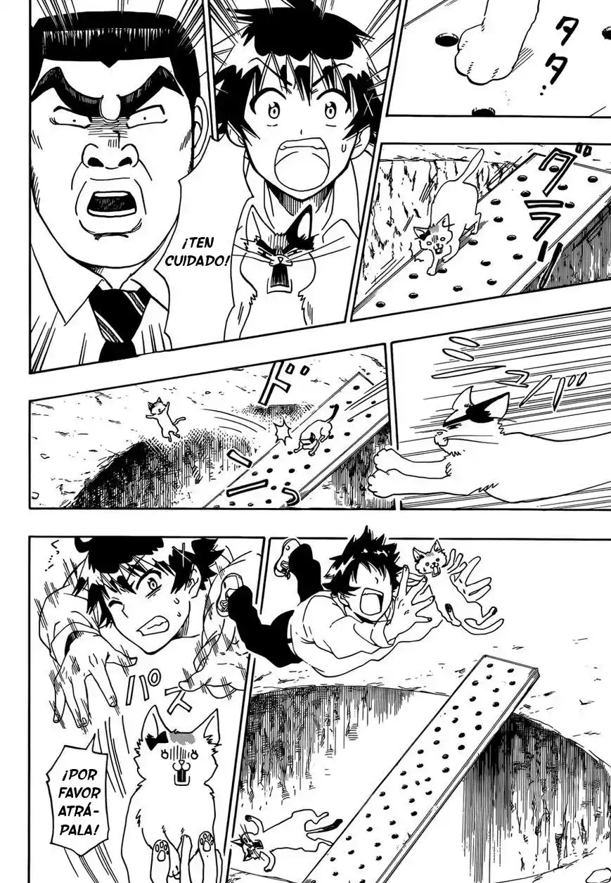 Ore Monogatari!! capítulo 0.1, página 6