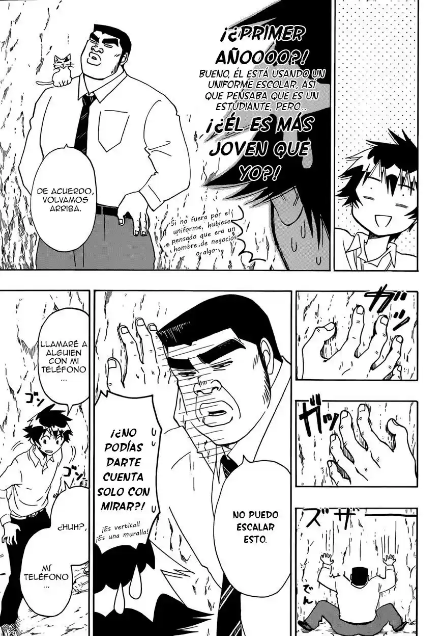 Ore Monogatari!! capítulo 0.1, página 9