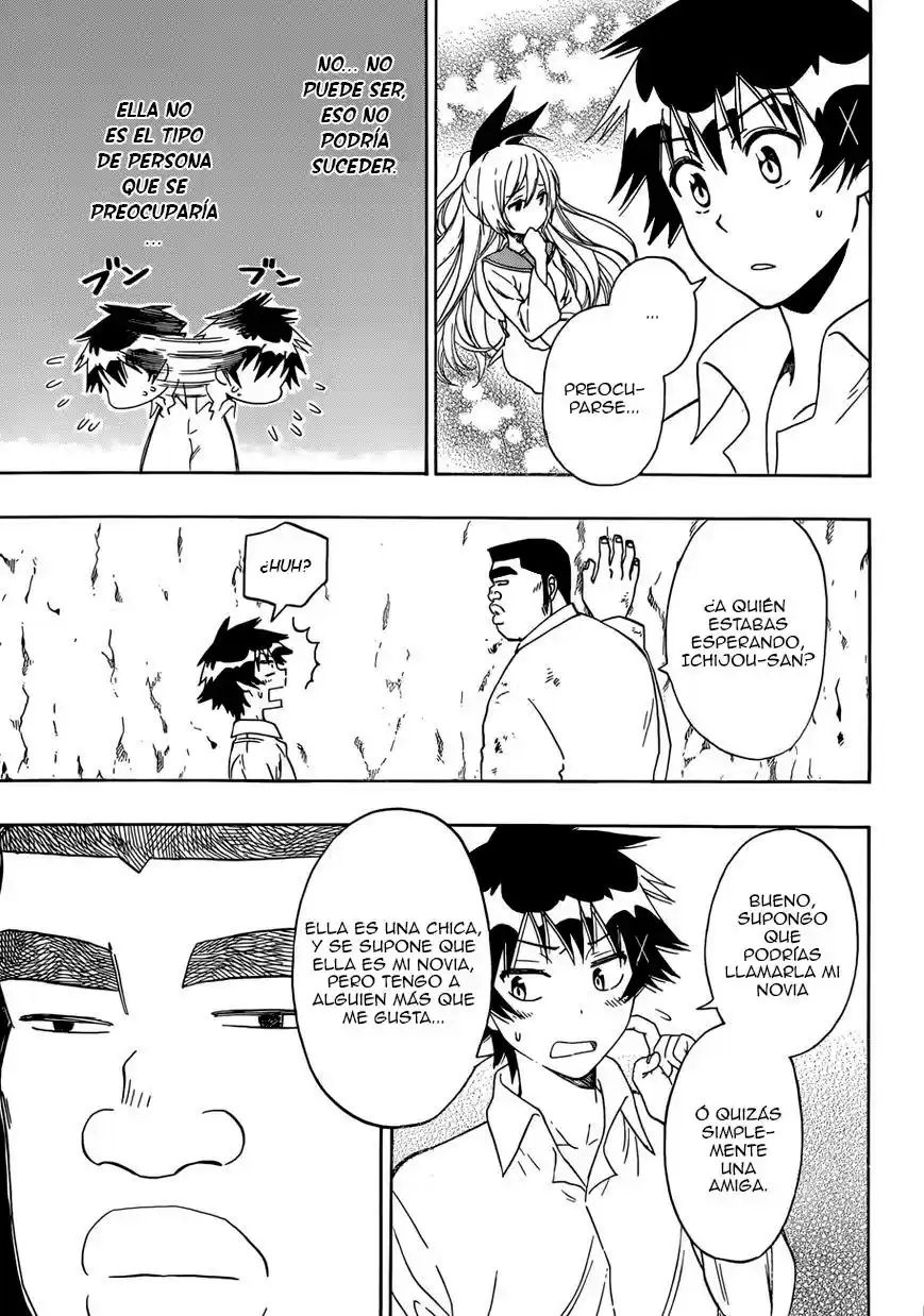 Ore Monogatari!! capítulo 0.1, página 13