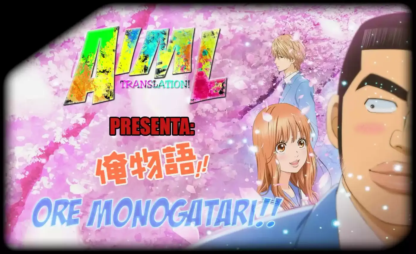 Ore Monogatari!! capítulo 0.2, página 2