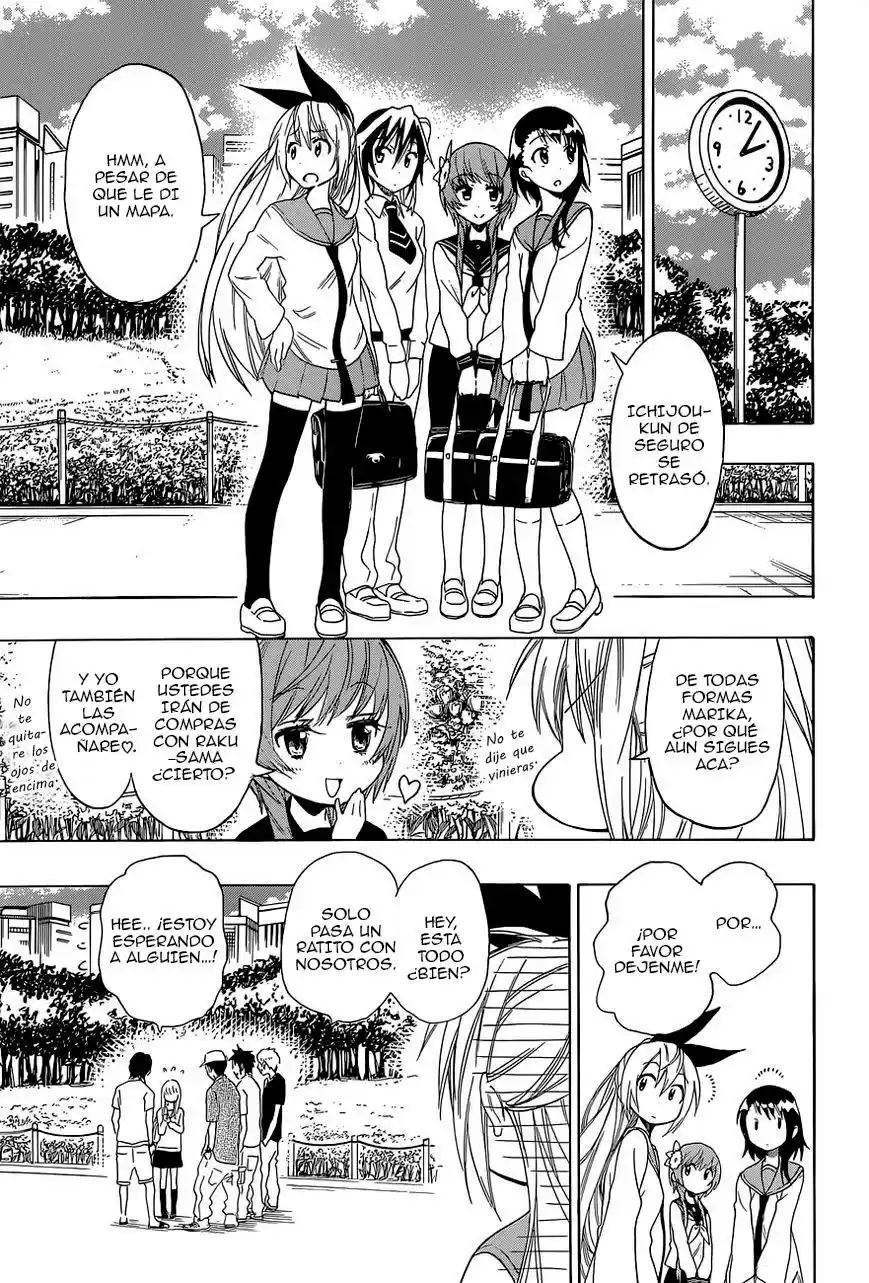 Ore Monogatari!! capítulo 0.2, página 4