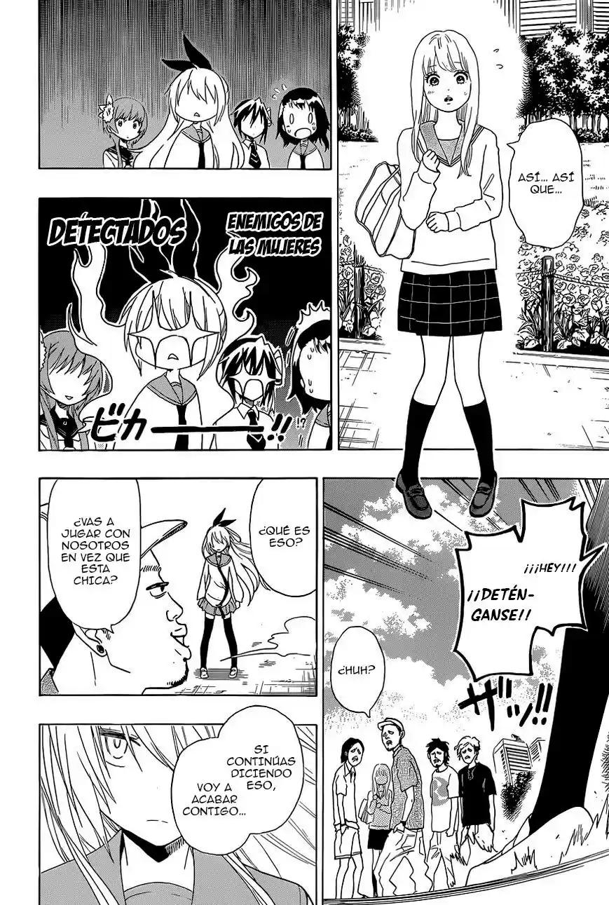 Ore Monogatari!! capítulo 0.2, página 5