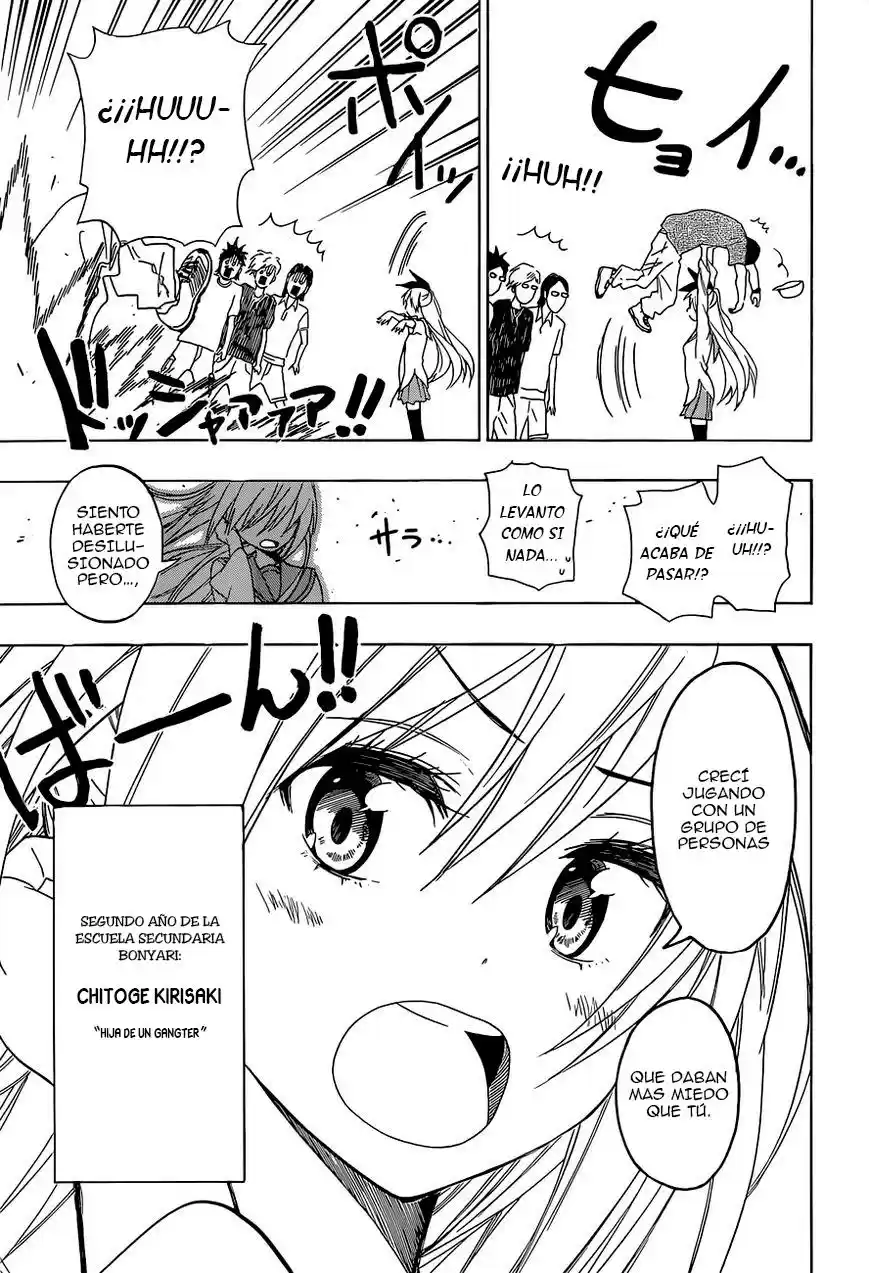 Ore Monogatari!! capítulo 0.2, página 6