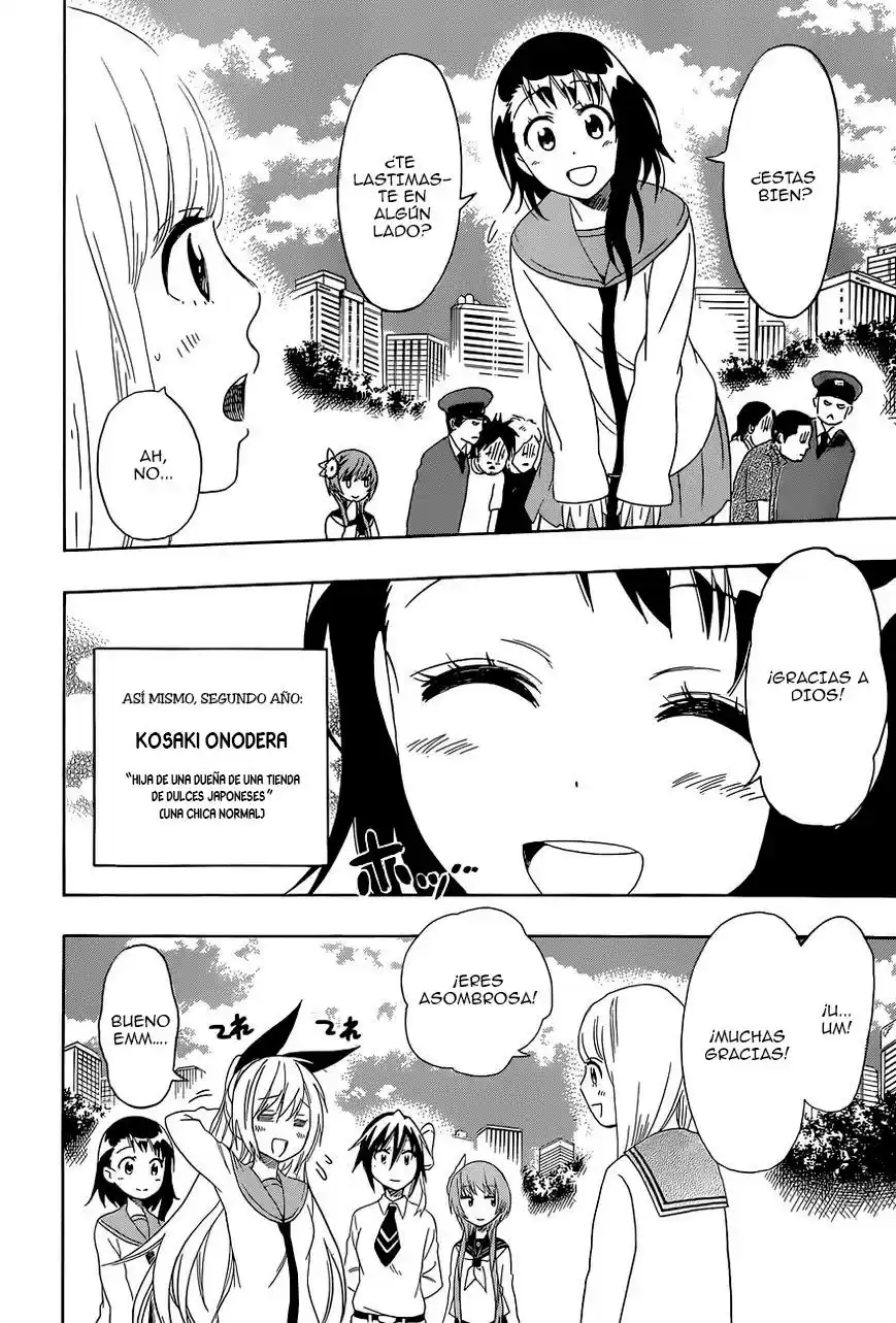 Ore Monogatari!! capítulo 0.2, página 9