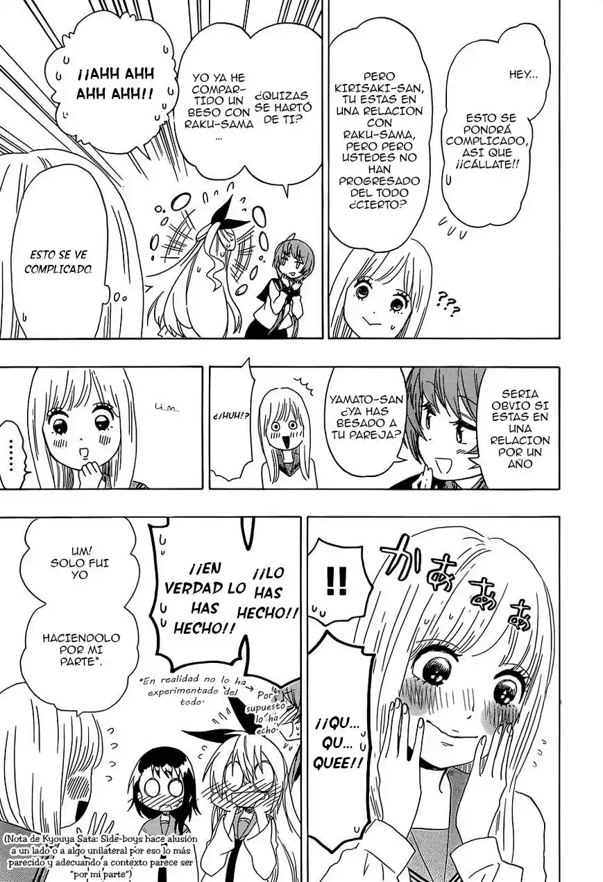 Ore Monogatari!! capítulo 0.2, página 14