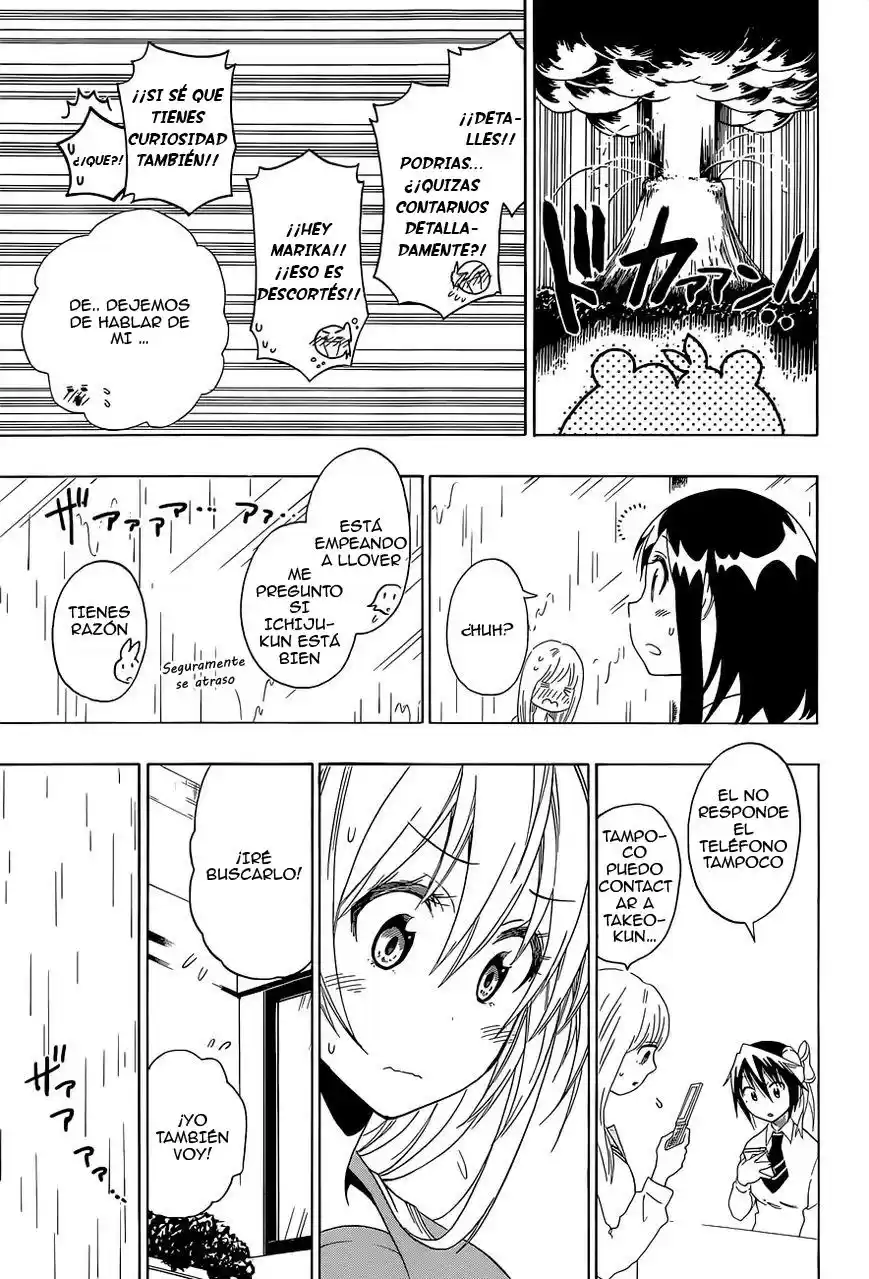 Ore Monogatari!! capítulo 0.2, página 16