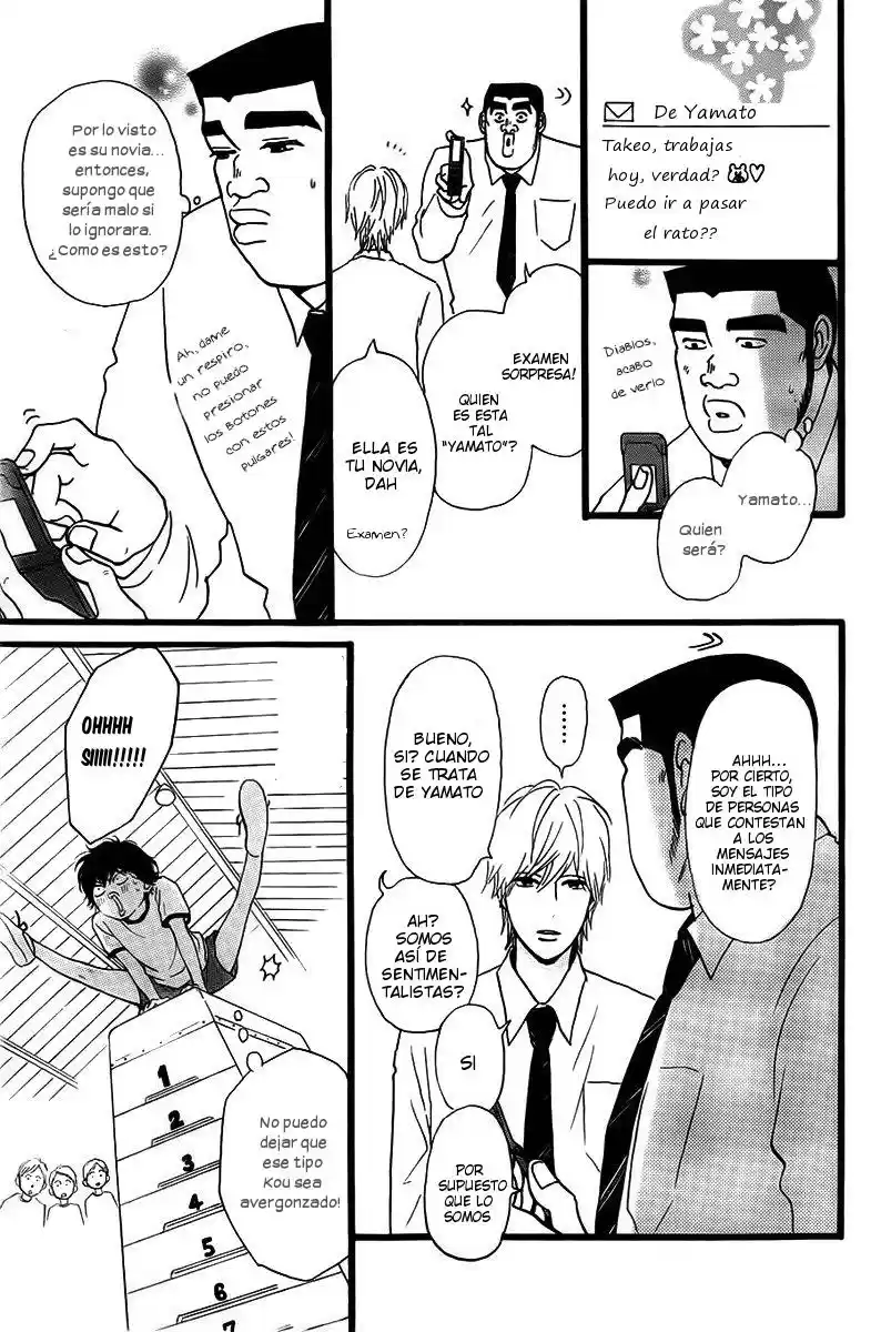 Ore Monogatari!! capítulo 0.3, página 11