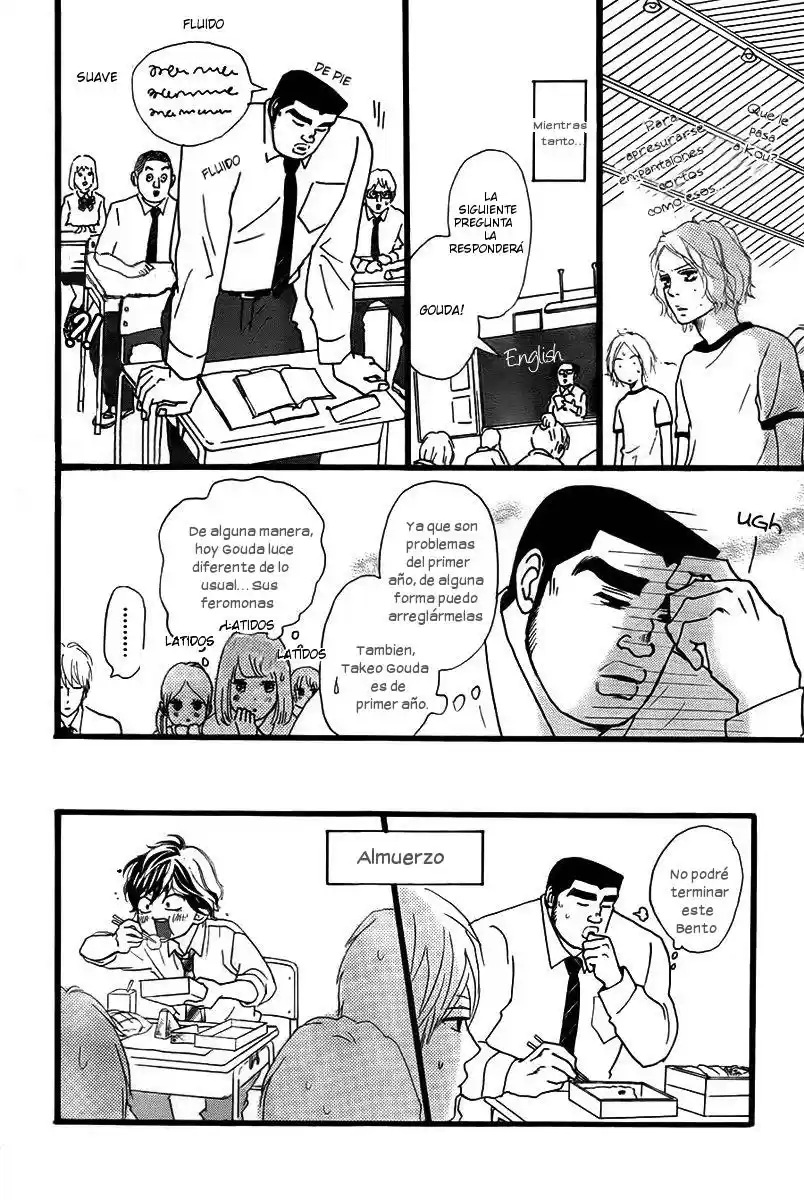 Ore Monogatari!! capítulo 0.3, página 12